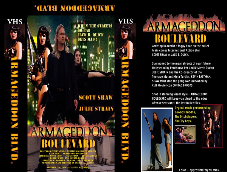 A.B. Video Box