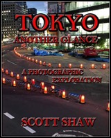 Tokyo Another Glance