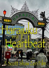Harajuku in a Heartbeat
