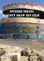 Inverse Israel