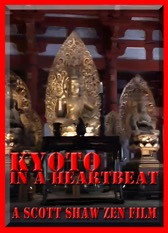 Kyoto in a Heartbeat