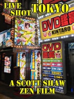Live Shot Tokyo