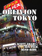 Oblivion Tokyo