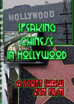 Speaking Chinese in Hollywood