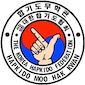 Moo Hak Kwan