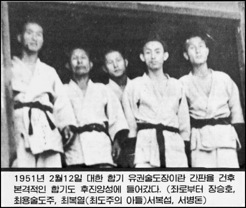 yong-shul-choi-8