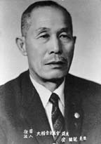 Yong Shul Choi