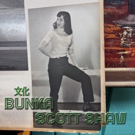 Bunka