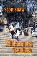 Shama