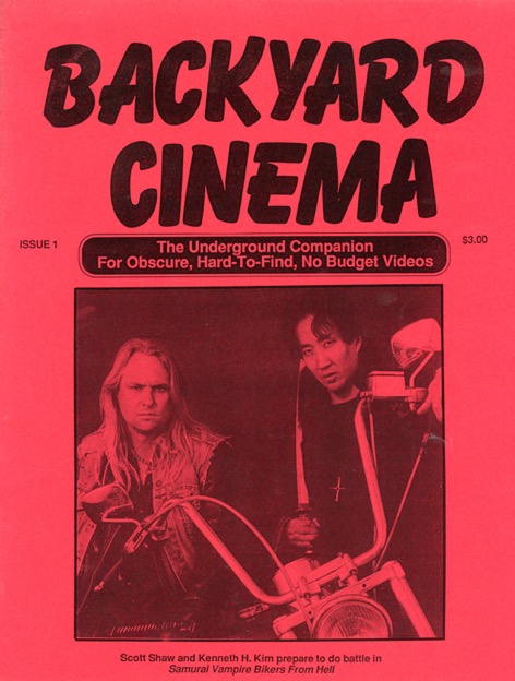 Backyard Cinema