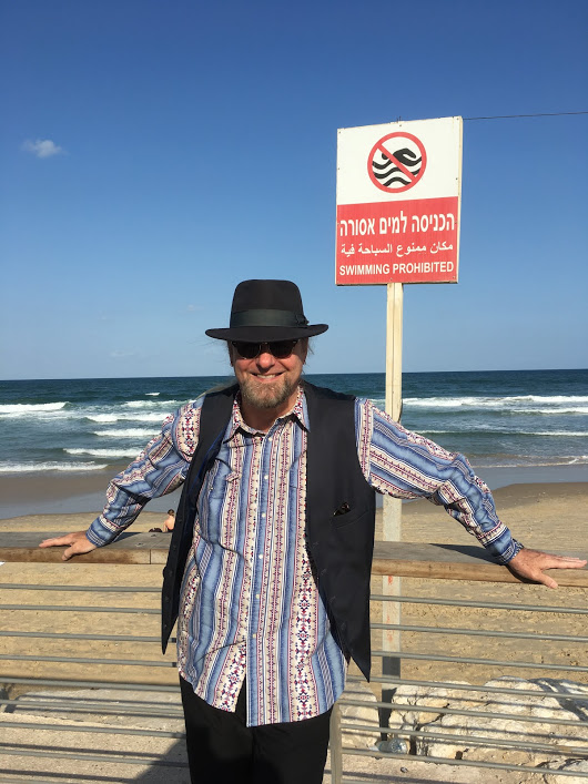  Happy B'day from Israel 2017. 