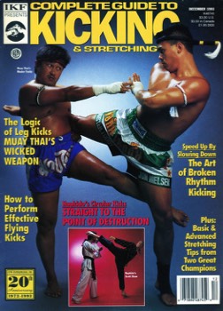  On the cover of Complete Guide to Kicking and Stretching in 1993. 