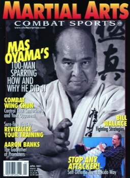  Here's a rare one... On the cover of Martial Arts Combat Sports 